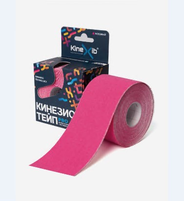 Кинезио-тейп KINEXIB PRO розовый