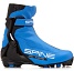 Ботинки SPINE RC COMBI 86/1-22