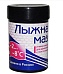 Мазь держания GEKARS -2/-8°C (35гр)